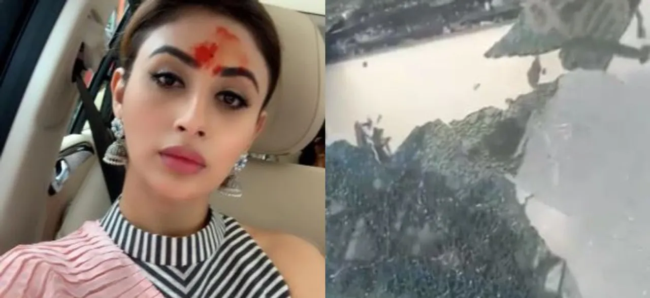Mouni Royâ€™s Car Damaged By Falling Rock At Mumbai Metro Site, Actress Shares Video 