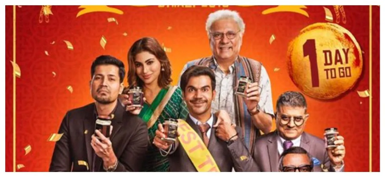 Rajkummar Rao Put On 8 Kgs For 'Made in China' Role, Says Director
