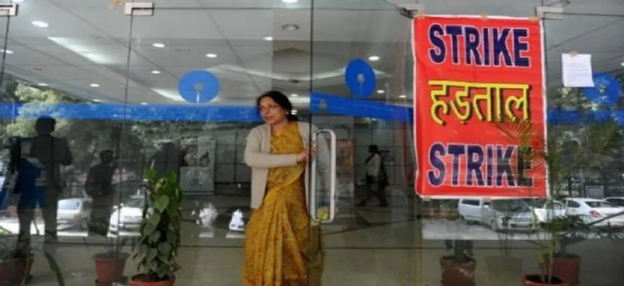 Talks With RBI Fail, Bank Unions To Go On Strike From September 26 