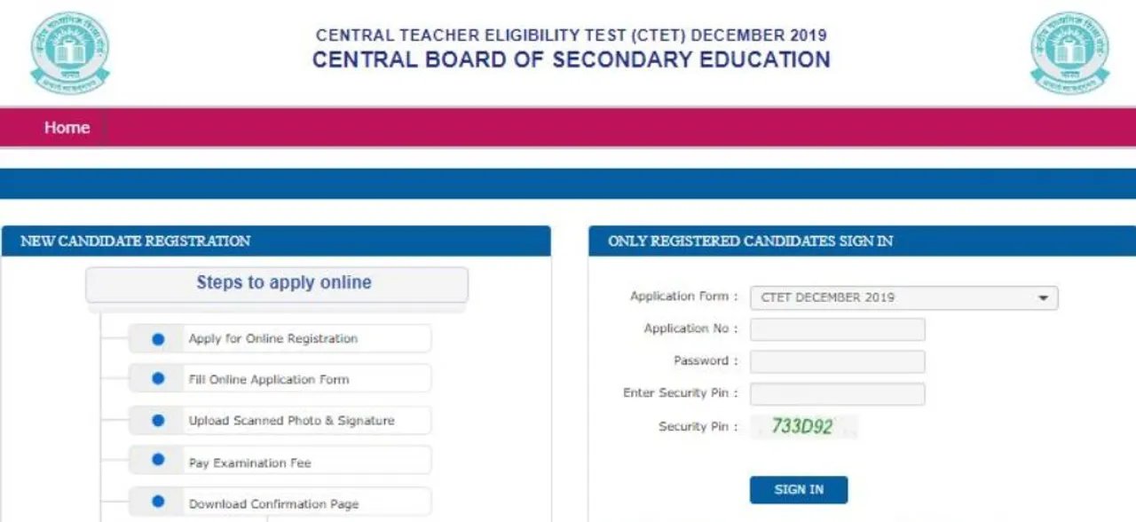 CTET 2019: Last Date For Registration Extended By CBSE, Exam To Be Conducted On December 8