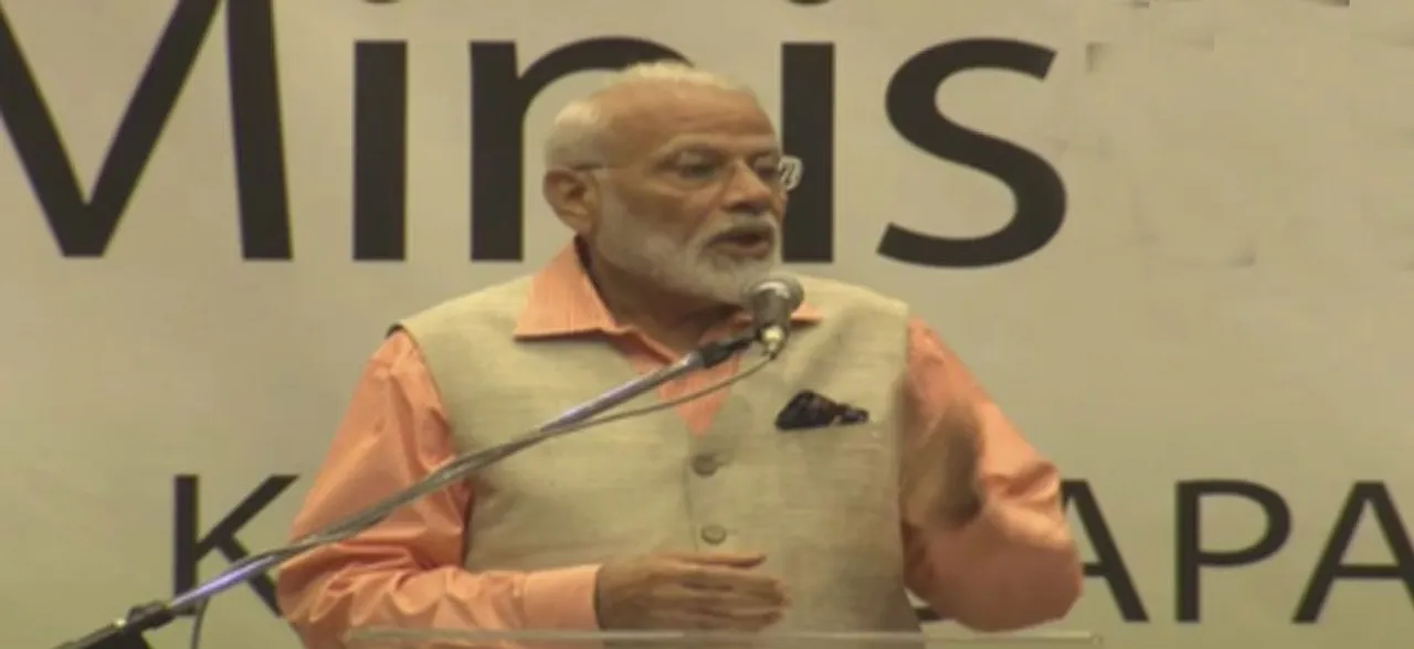 MEA Releases PM Modiâ€™s Action-Packed Plan Of US Visit: Hereâ€™s Complete Week-Long Schedule