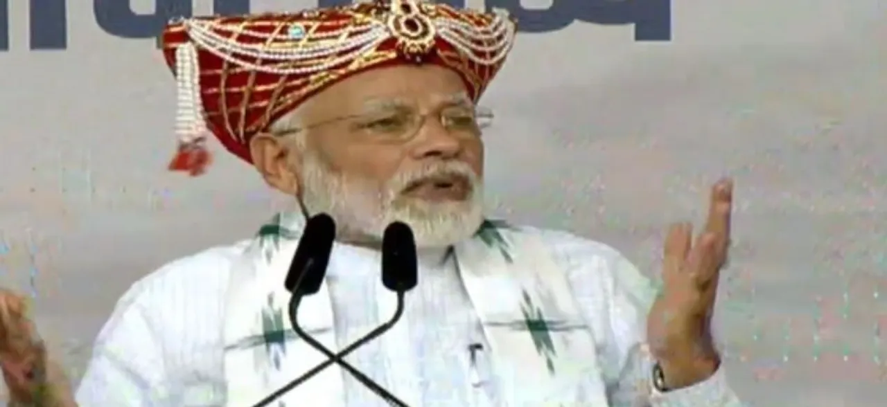PM Modi Kicks Off BJP's Maharashtra Campaign In Nashik With 'Mahajanadesh Yatra' Rally