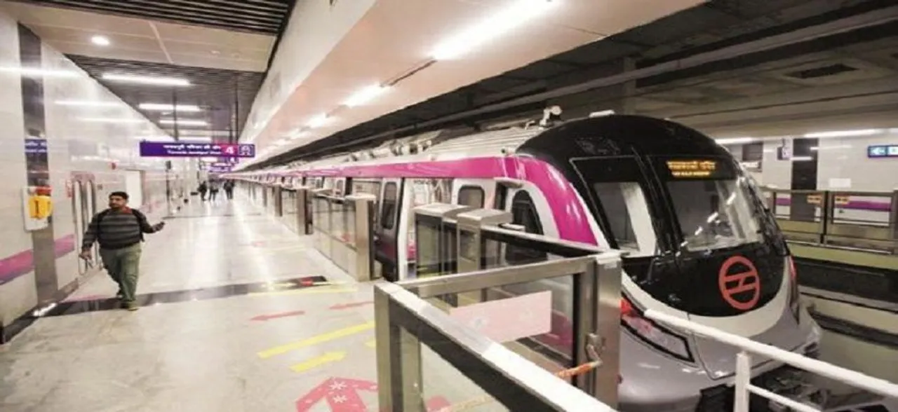 DMRC To Unveil First Ever Dumbbell-Shaped Metro Station In October