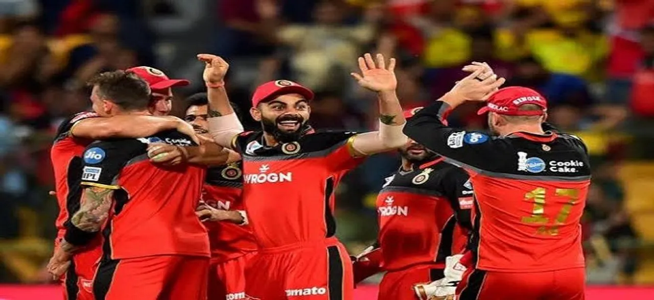 Indian Premier League On A Sticky Wicket Due To Sluggish Indian Economy Growth: Report