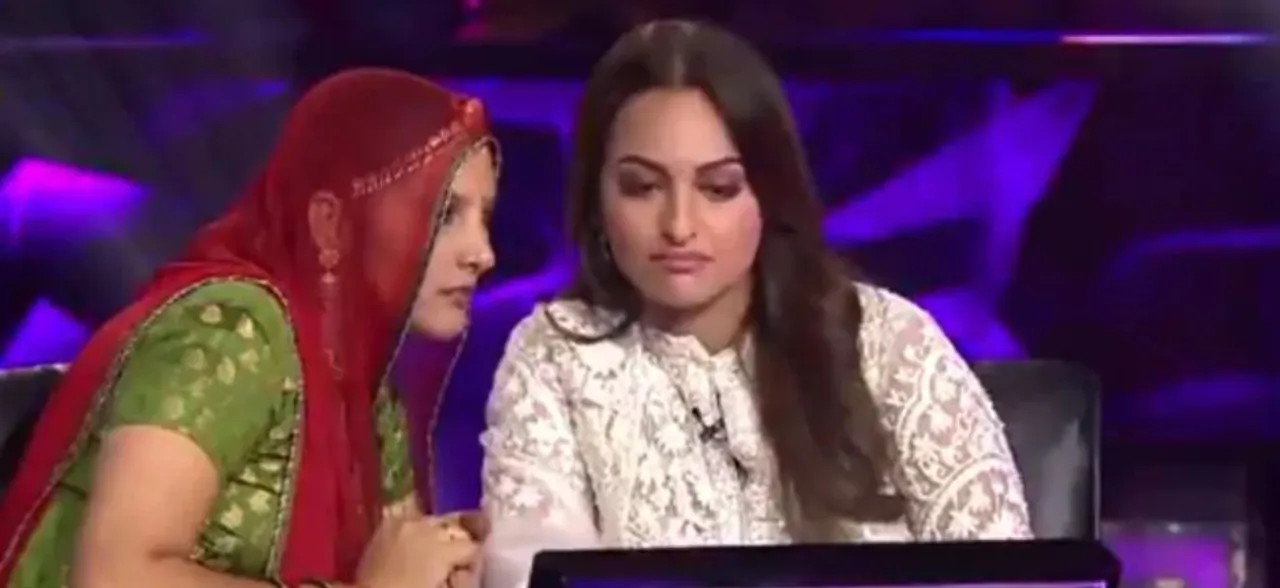 KBC 11: Sonakshi Sinha Becomes Meme Fodder After Failing To Answer Question From Ramayana; Netizens Call Her 'Dumbness Queen'