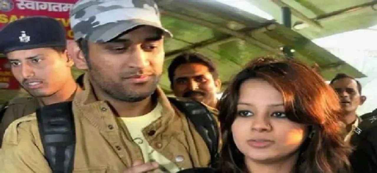 Sakshi Dhoni Highlights Power Crisis In Ranchi, Gets Trolled Mercilessly
