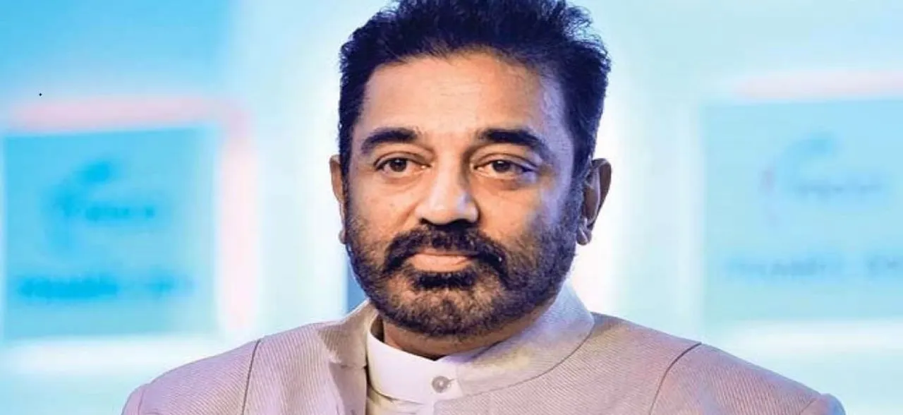 Kamal Hassan Says Party Wonâ€™t Contest Tamil Nadu Bypolls 