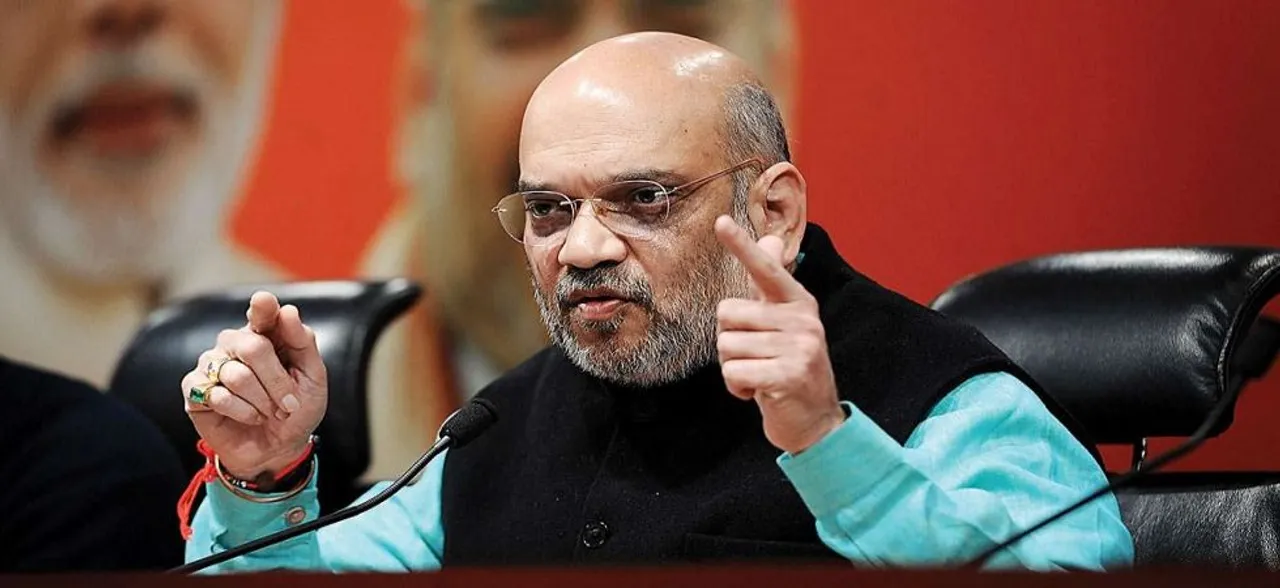 Census 2021 To Be Conducted Through Mobile App In India, Says Amit Shah