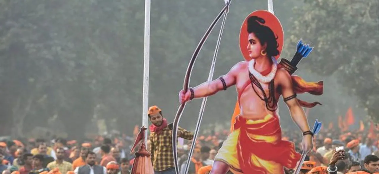 Lord Ram was Born In Ayodhya, But Nobody Knows Which Specific Place: Muslim Parties In Supreme Court