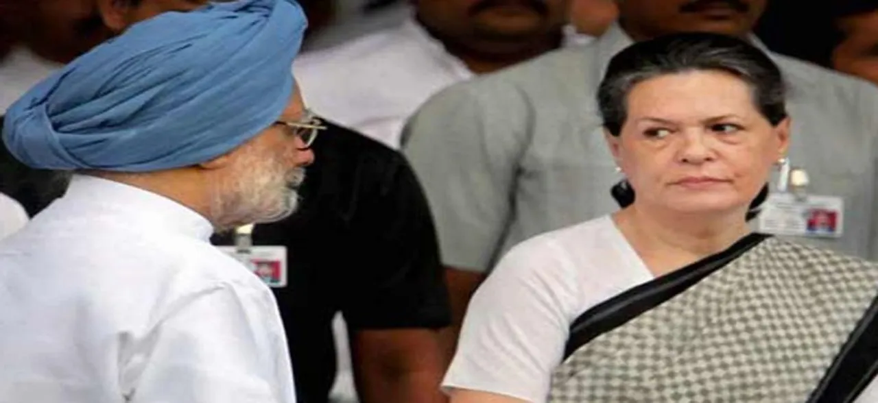 Congress President Sonia Gandhi, Former PM Manmohan Singh Meet P Chidambaram In Tihar Jail