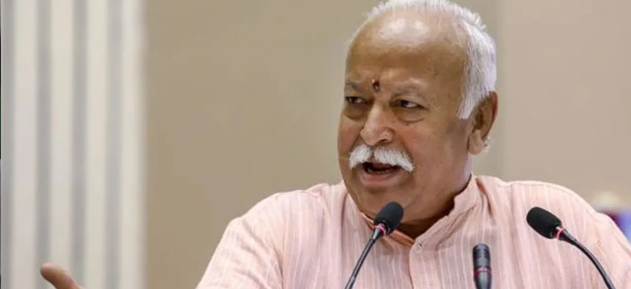RSS Chief Mohan Bhagwat Interacts With Foreign Media From 30 Countries