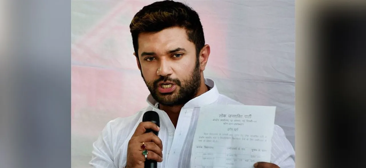 Lok Janshakti Party Appoints Chirag Paswan As President Of Bihar