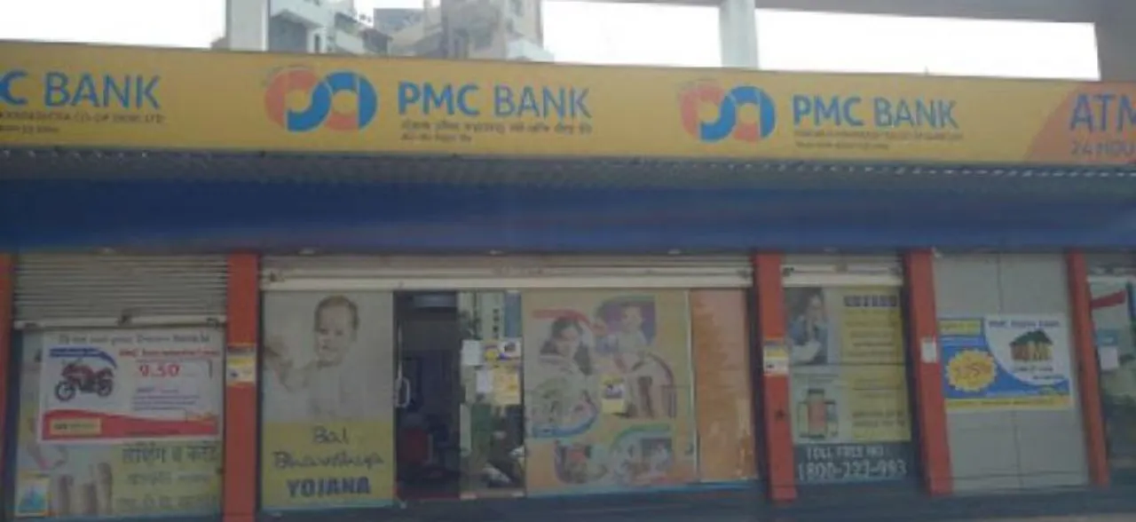 RBI Puts Operational Restrictions On PMC Bank, Withdrawal Capped At Rs 1,000 Per Account