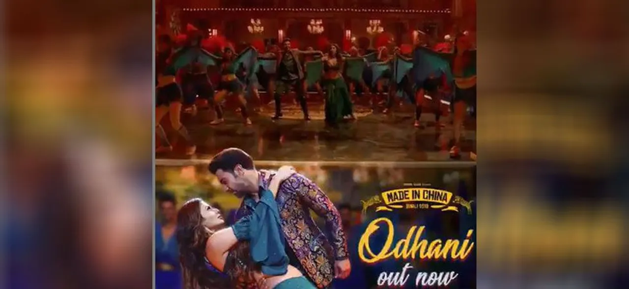 Made In China Song Odhani: Rajkummar Rao And Mouni Roy Steal The Show In Recreated Gujarati Track