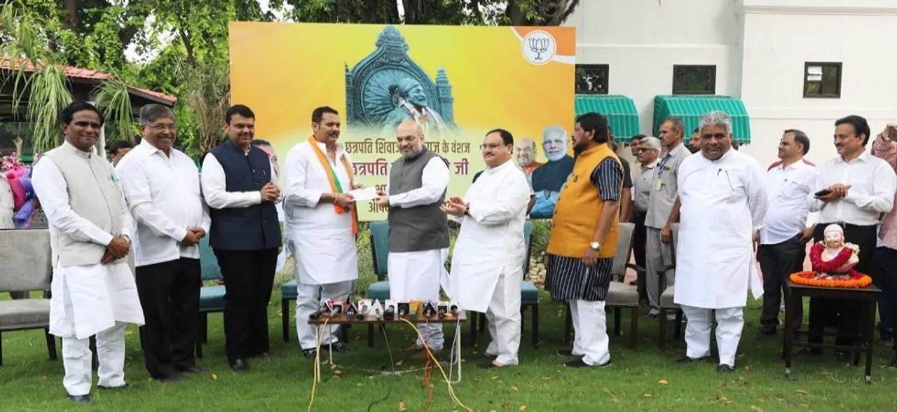 Bypoll In Satara Parliamentary Constituency To Take Place On October 21 