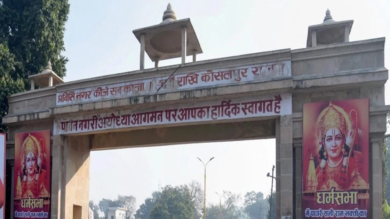 Ramkot Fort Is The Possible Birthplace Of Lord Ram: Zafaryab Jilani Cites A 1862 Report