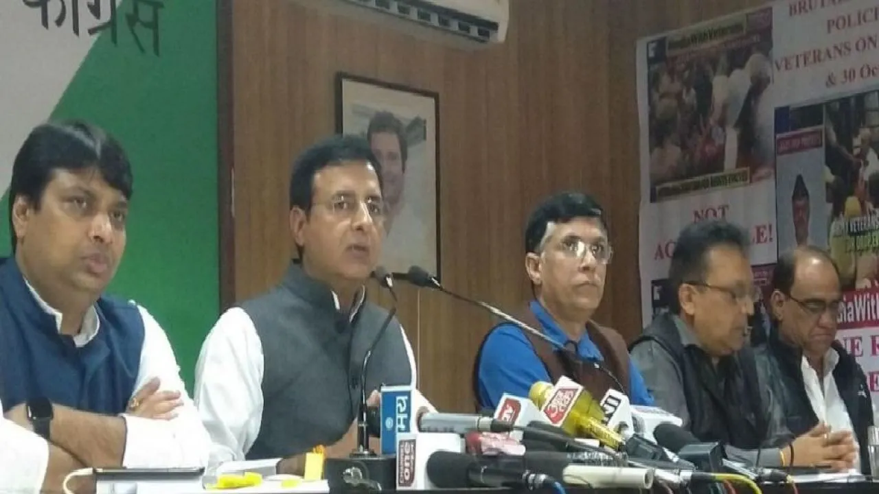 Supreme Courtâ€™s 'Interference' With Poll Process In Karnataka Constitutionally Strange: Congress