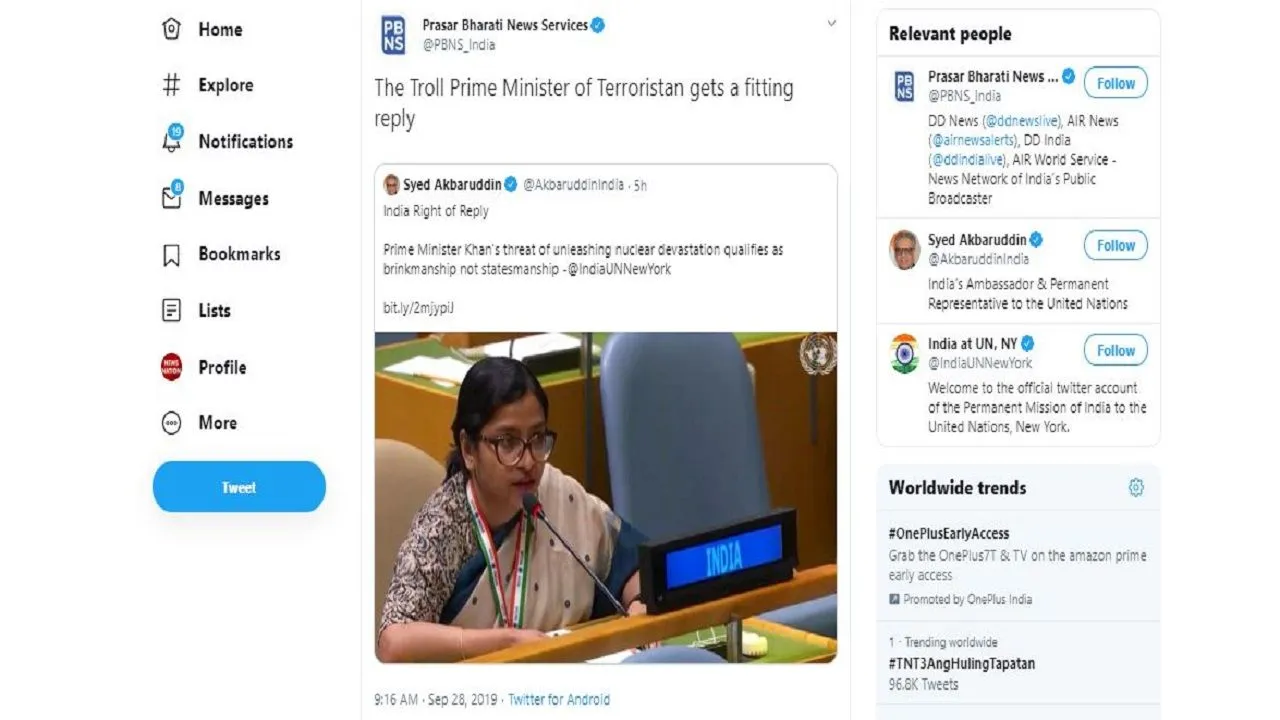 Troll PM Of Terroristan: Prasar Bharati's 'Tribute' To Pakistan's Imran Khan Niazi