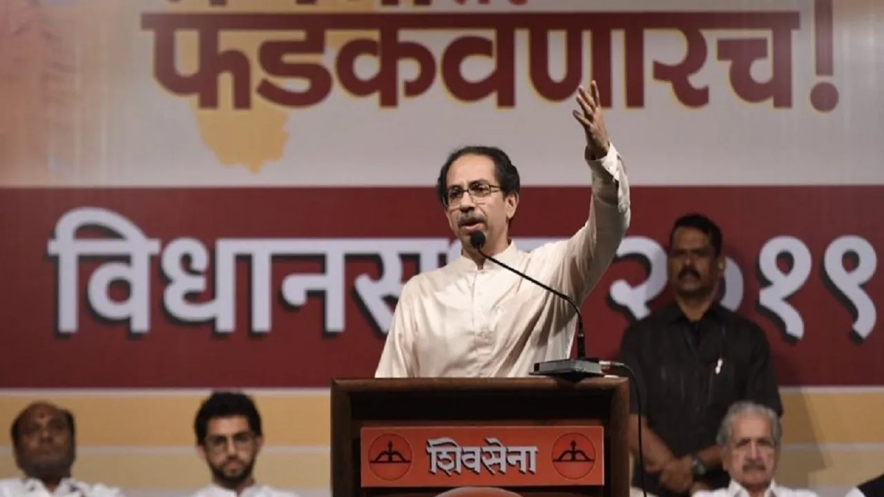 Made Promise To Balasaheb That A Shiv Sainik Will Become Maharashtra CM: Uddhav Thackeray