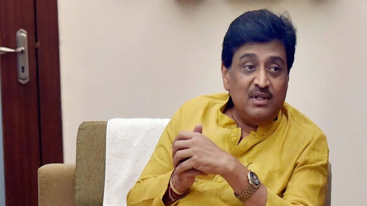 Maharashtra Assembly Polls: Congress Releases First List Of 51 Candidates, Fields Ashok Chavan From Bhokar