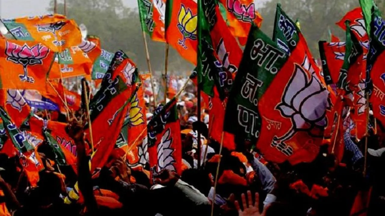 BJP Releases List Of 32 Candidates For October 21 Assembly Bypolls