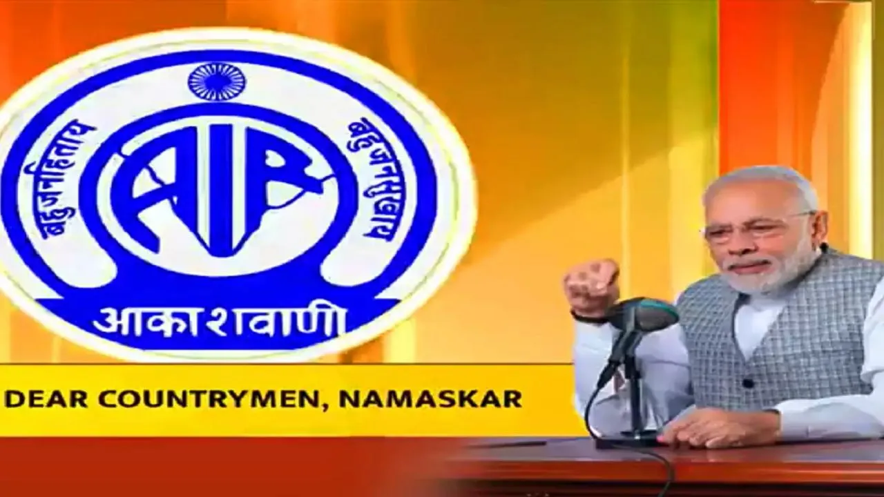 Mann Ki Baat: PM Modi Extends B-Day Greetings To Lata Mangeshkar, Wishes Netizens On Navratri