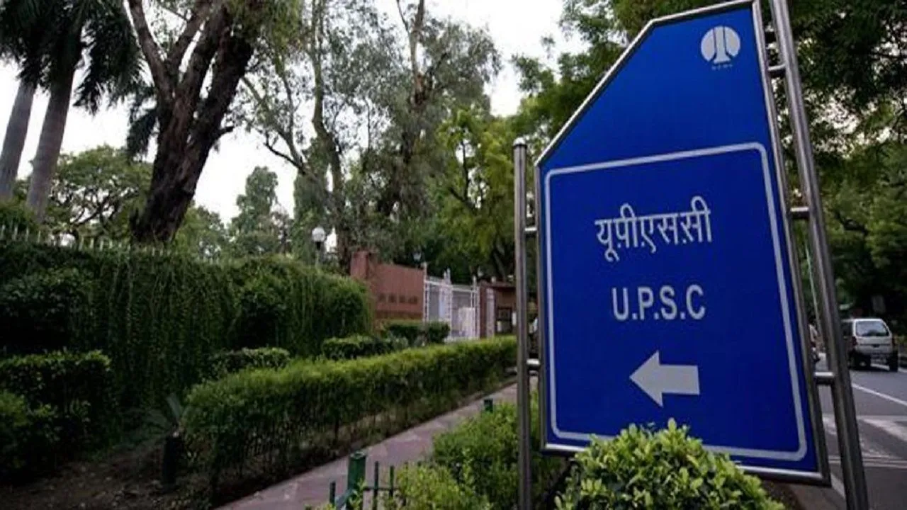 UPSC Recruitment Notification 2019 Released For Various Posts, Get Details Here