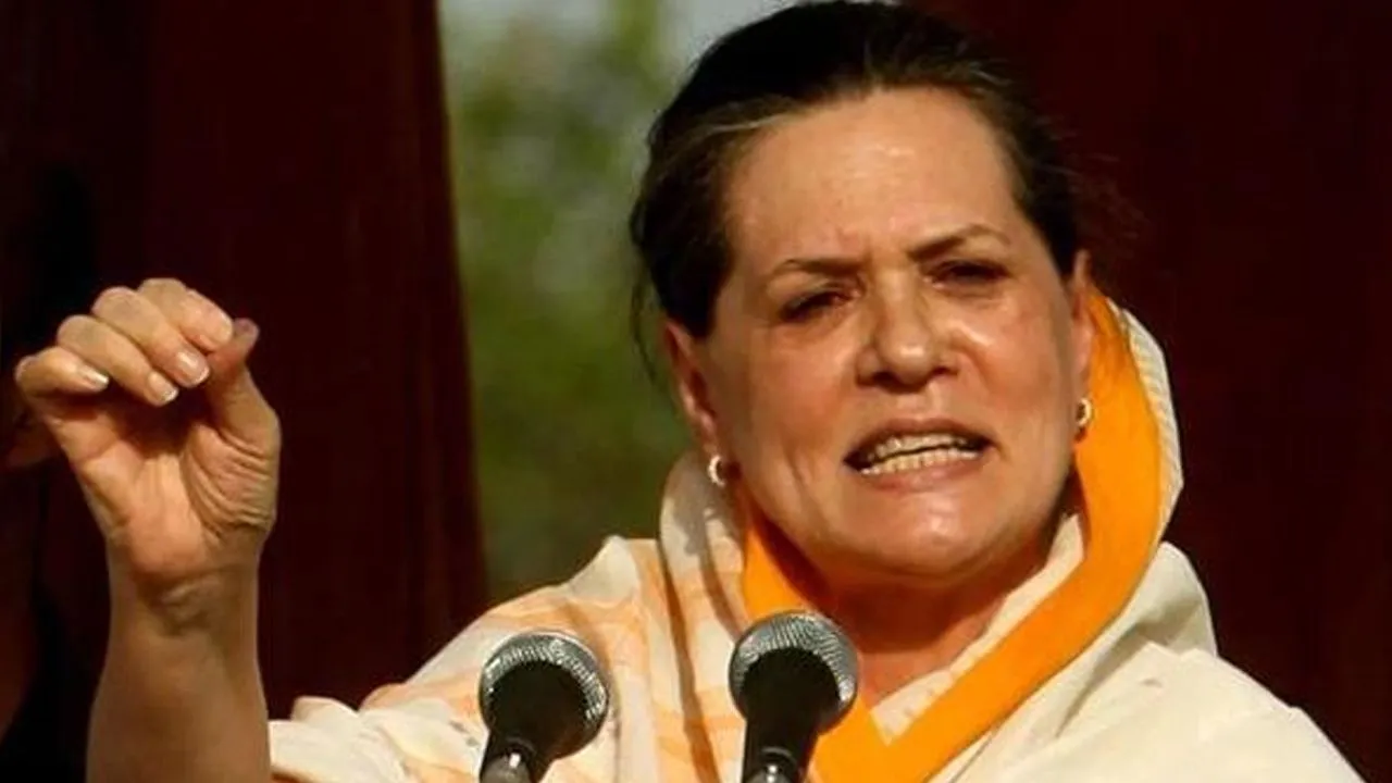 Maharashtra Assembly Polls: Congress Releases Second List Of 52 Candidates, Check Names Here