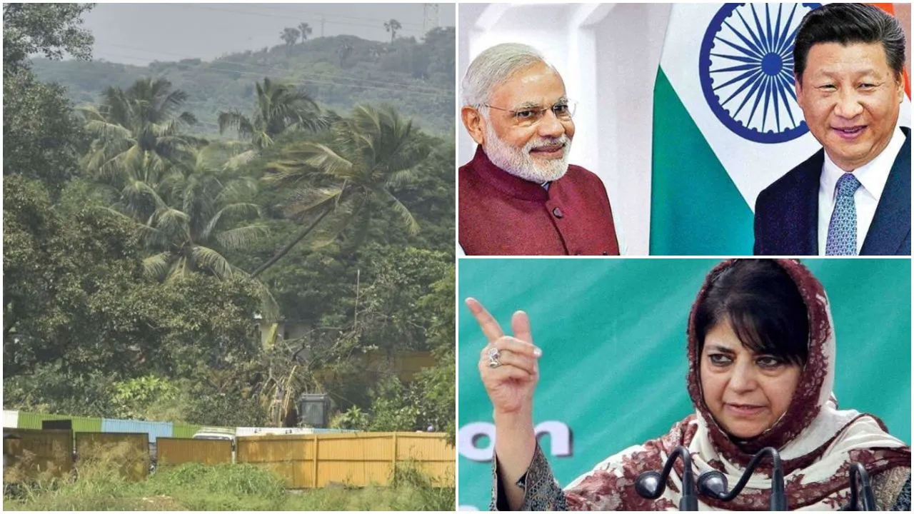 Supreme Court To Hear Aarey Colony Case, Sex Racket Busted in Ghaziabad & Other Top Stories