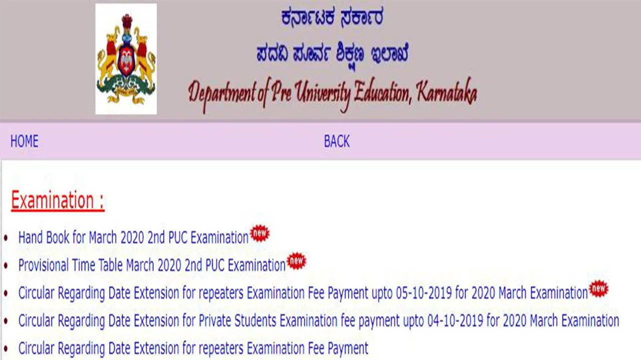 Karnataka 2nd PUC 2020 Provisional Exam Datesheet Released, Check Here