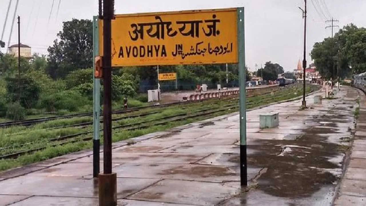 Section 144 Imposed In Ayodhya On Account Of Supreme Court's Decision In Land Dispute Case