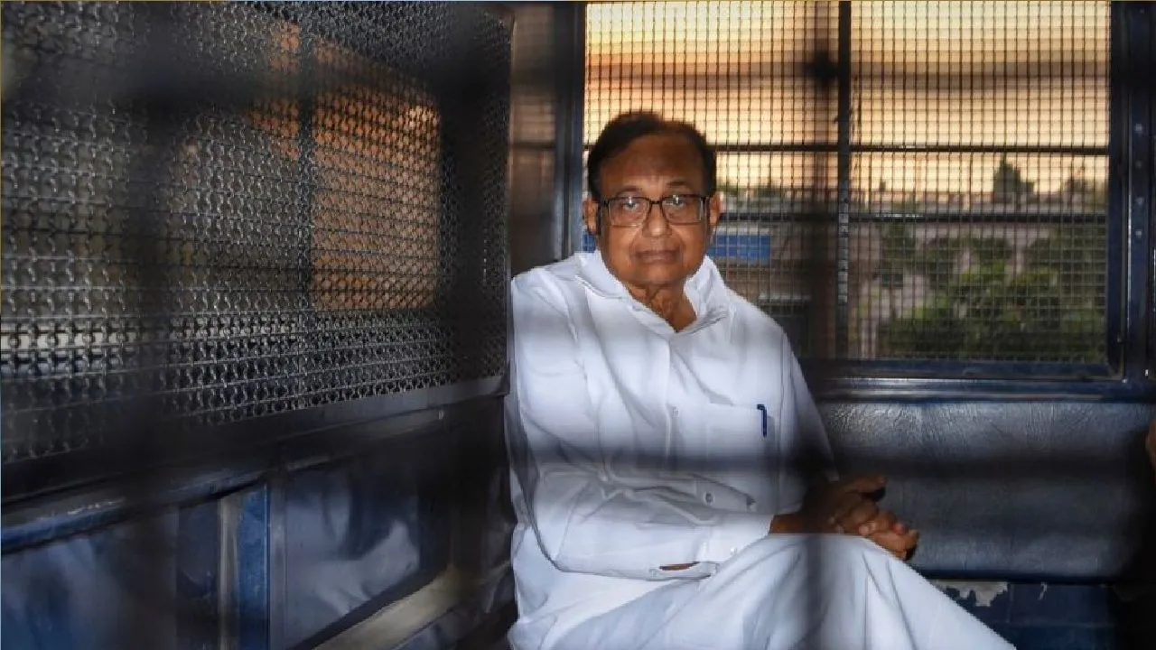 INX Media Case: Supreme Court Reserves Judgment On P Chidambaramâ€™s Bail Plea