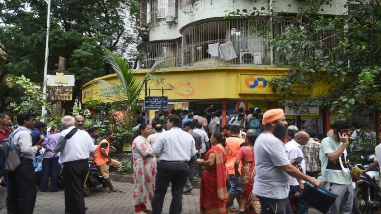 Another PMC Bank Depositor Dies After Family Fails To Arrange Funds For Heart Surgery