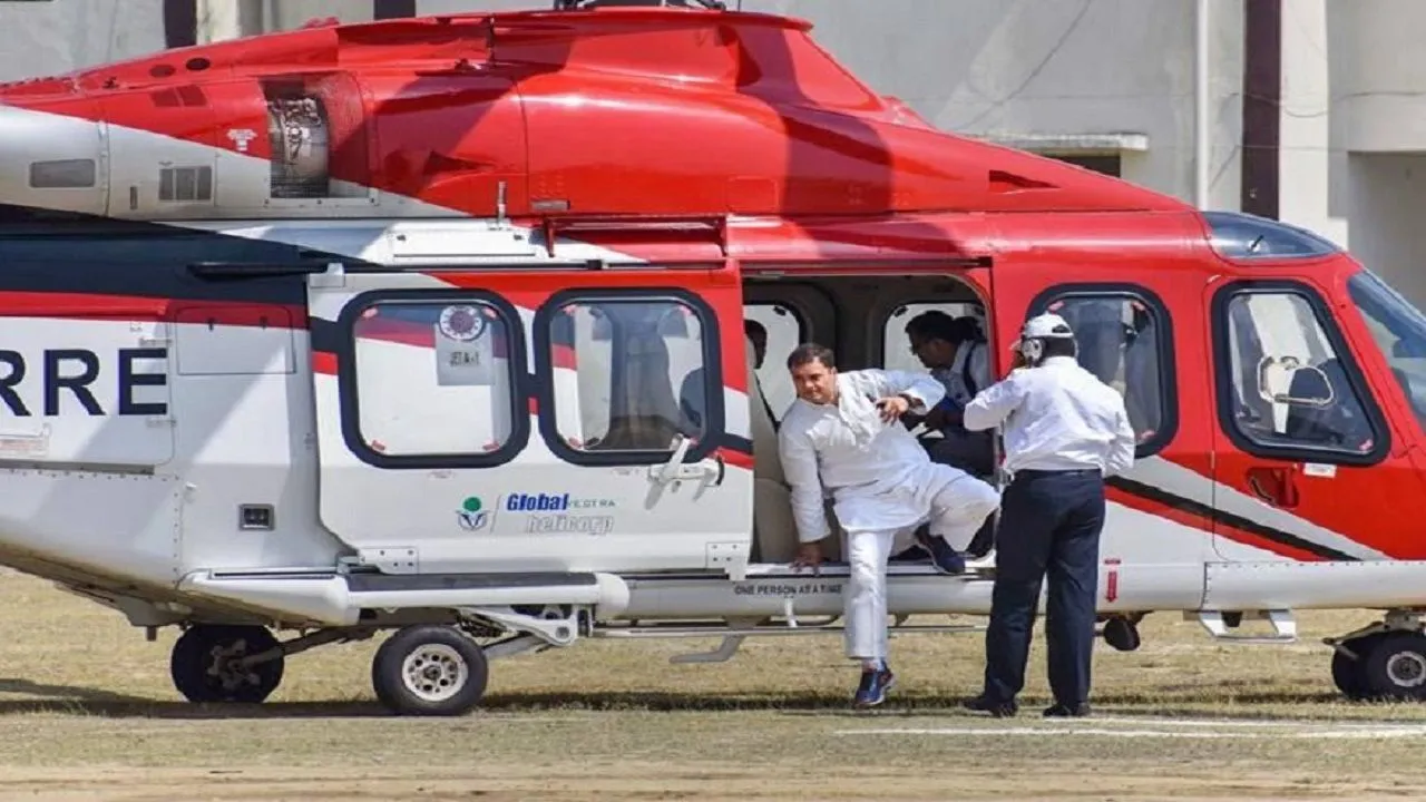 Rahul Gandhi's Chopper Makes Emergency Landing In Rewari's KLP College 