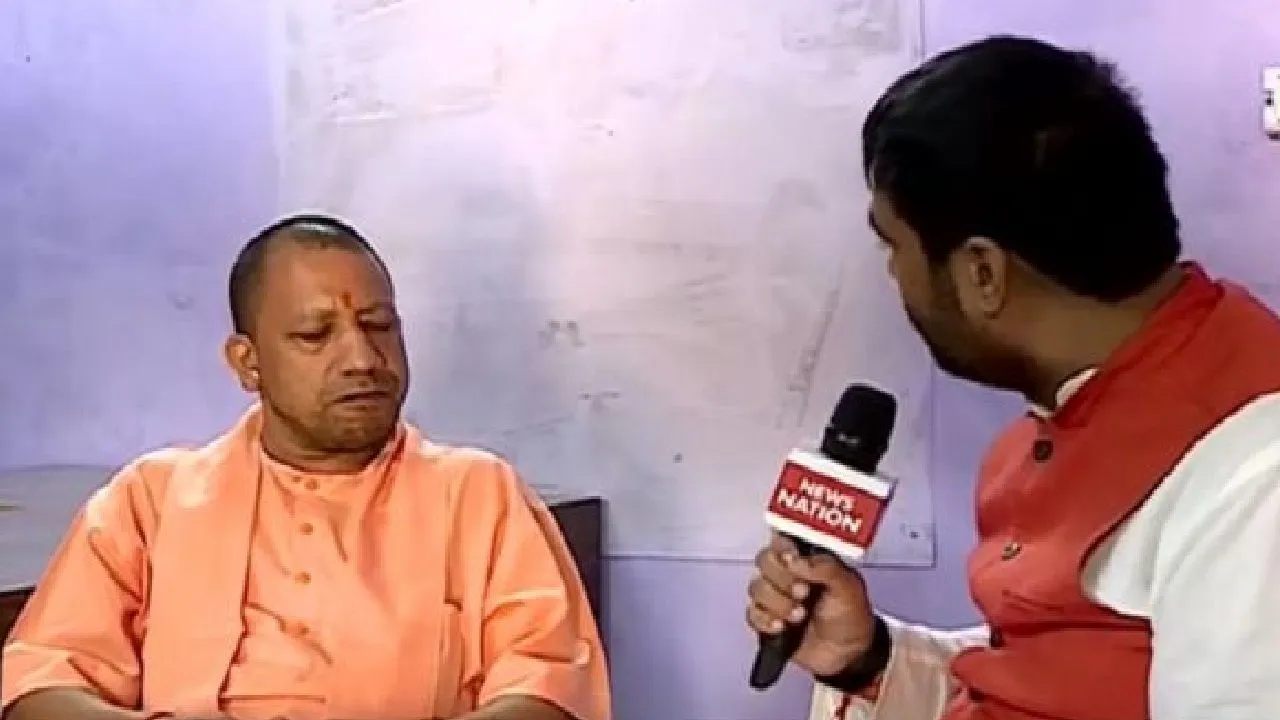 Supreme Court's Judgment In Ayodhya Case Will Be Implemented In Toto: Yogi Adityanath