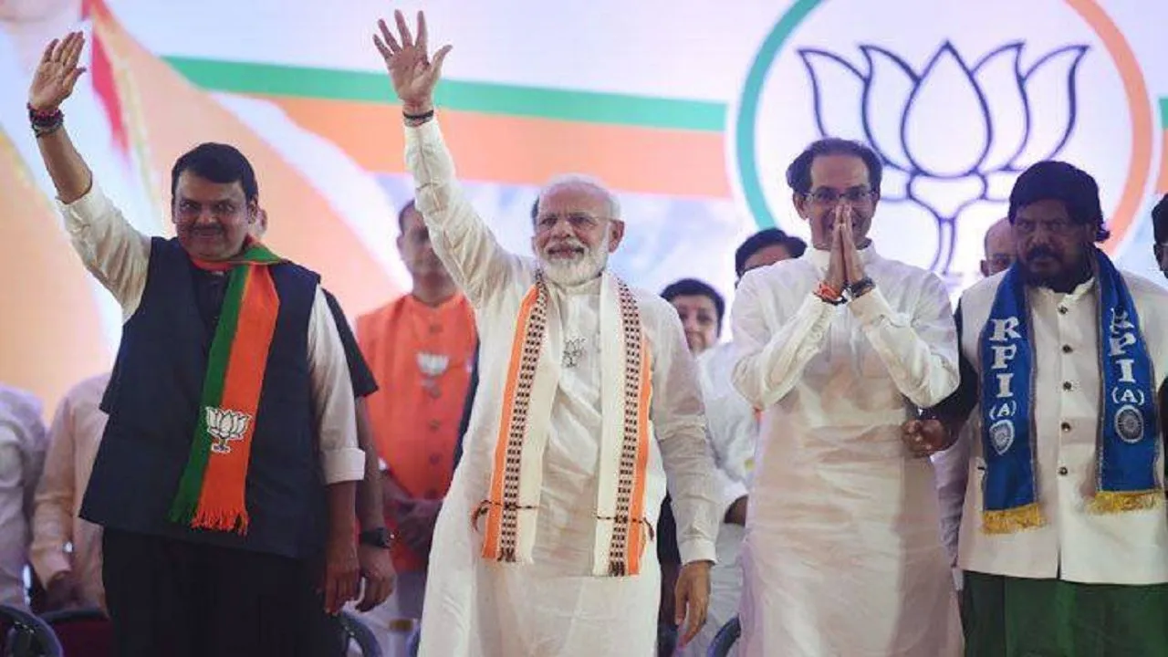Maharashtra Assembly Polls: Campaign Ends, 3237 Candidates In Fray