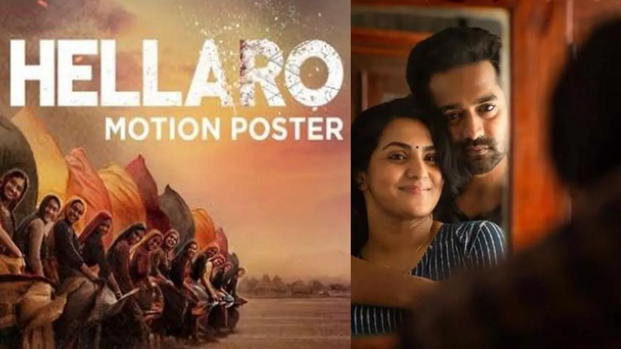 IFFI 2019: Hellaro and Uyare Among Five International Films For Debut Film Competition
