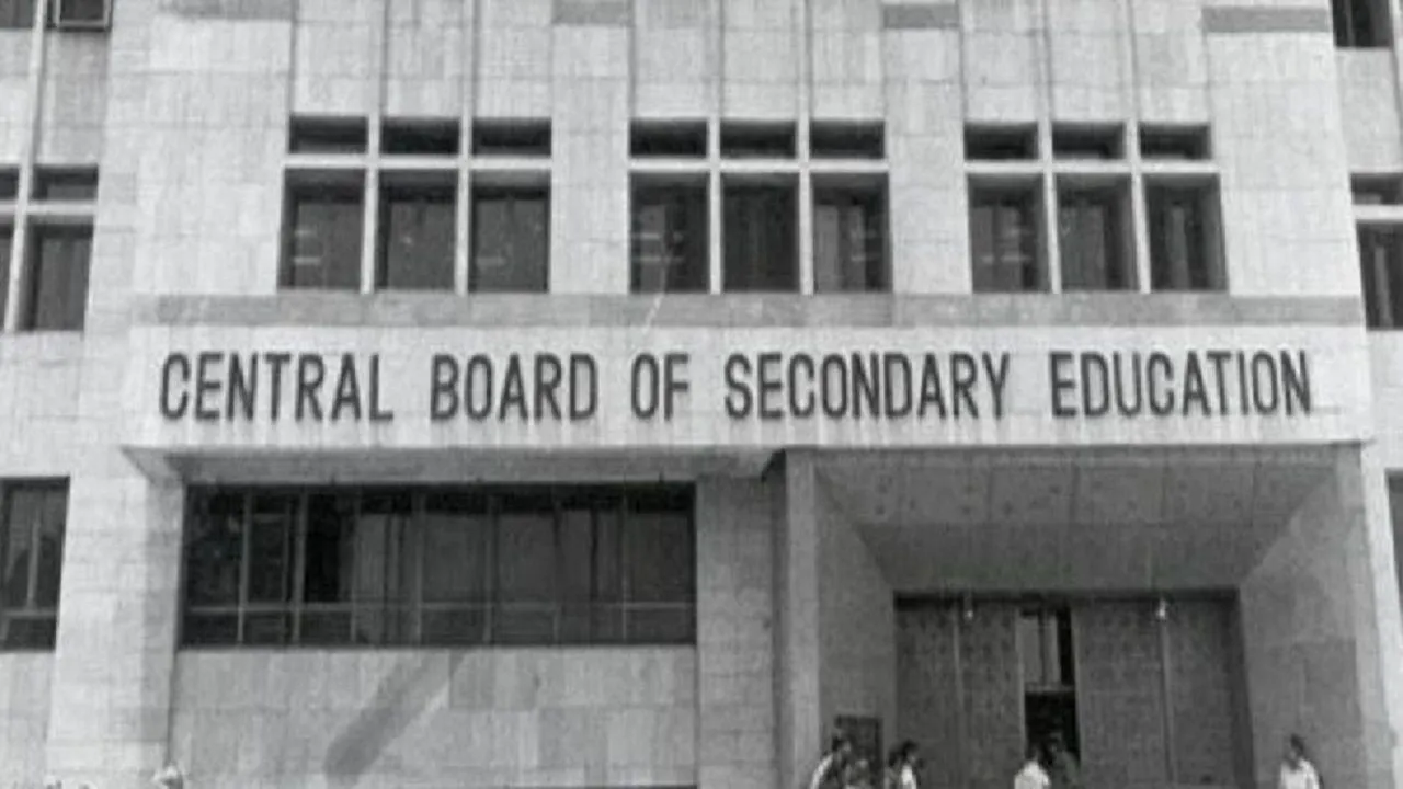 CBSE Should Treat Vocational Subjects In Schools As Main Subjects: Manish Sisodia