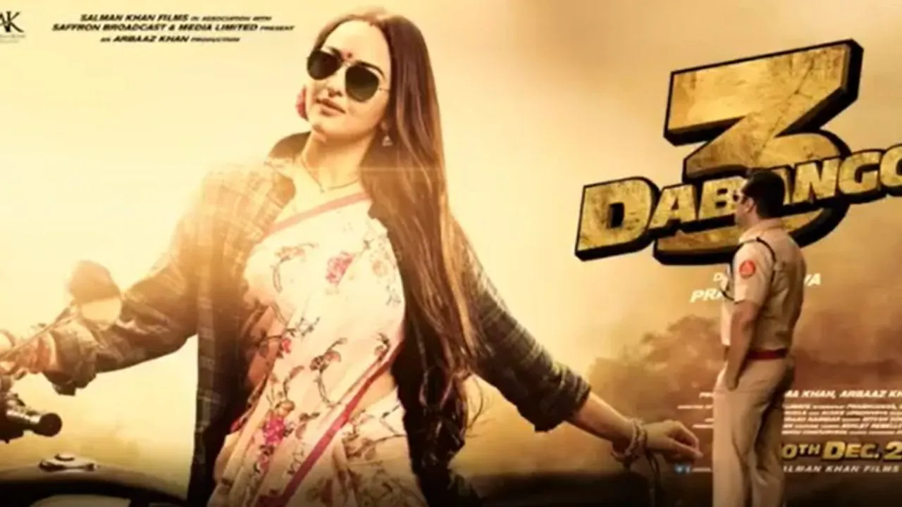 Dabangg 3: Salman Khan Introduces Sonakshi Sinha As â€˜Super Sexyâ€™ Mrs Rajjo In New Poster