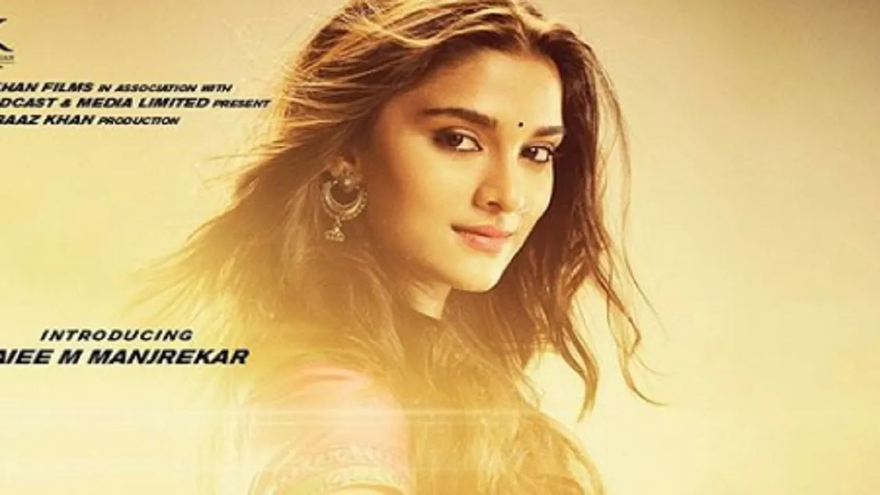 Dabangg 3: Salman Khan Introduces Saiee Manjrekar As â€˜Khushiâ€™, Check Out Here