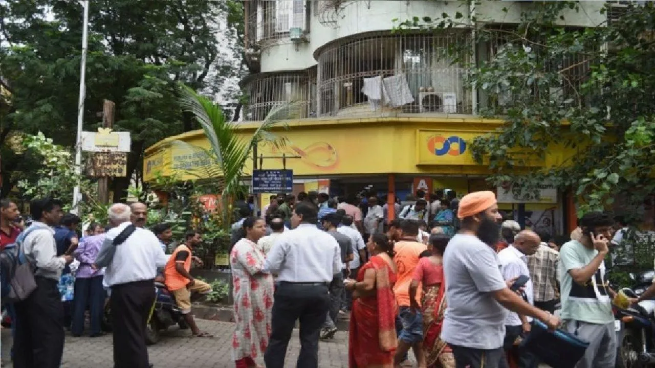 Your Money Is Safe: Reserve Bank Assures Protesting PMC Bank Depositors