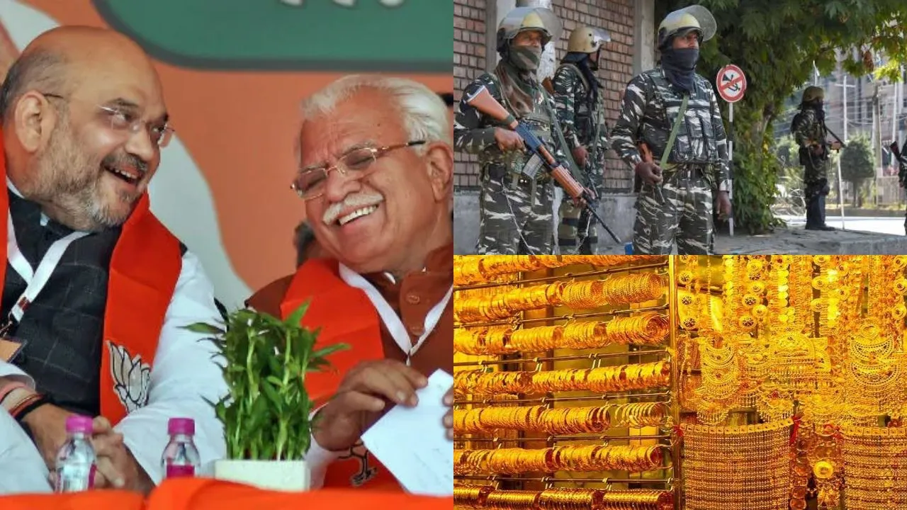 Amit Shah To Take Decisions On Maharashtra, Haryana, Dhanteras Today & Other Top Stories