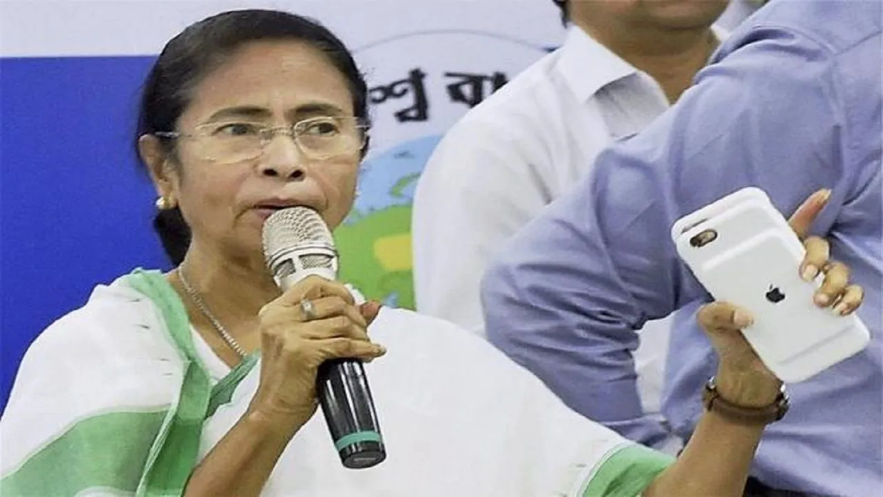 Mamata Banerjee: 'My Phone Is Being Tapped By Union Government'  