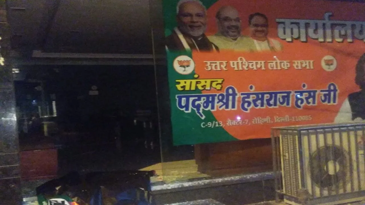 Firing At Office Of BJP MP Hans Raj Hans, Accused Arrested