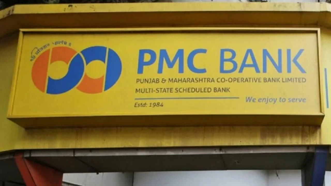 Relief For PMC Bank depositors, RBI Enhances Withdrawal Limit To Rs 50,000