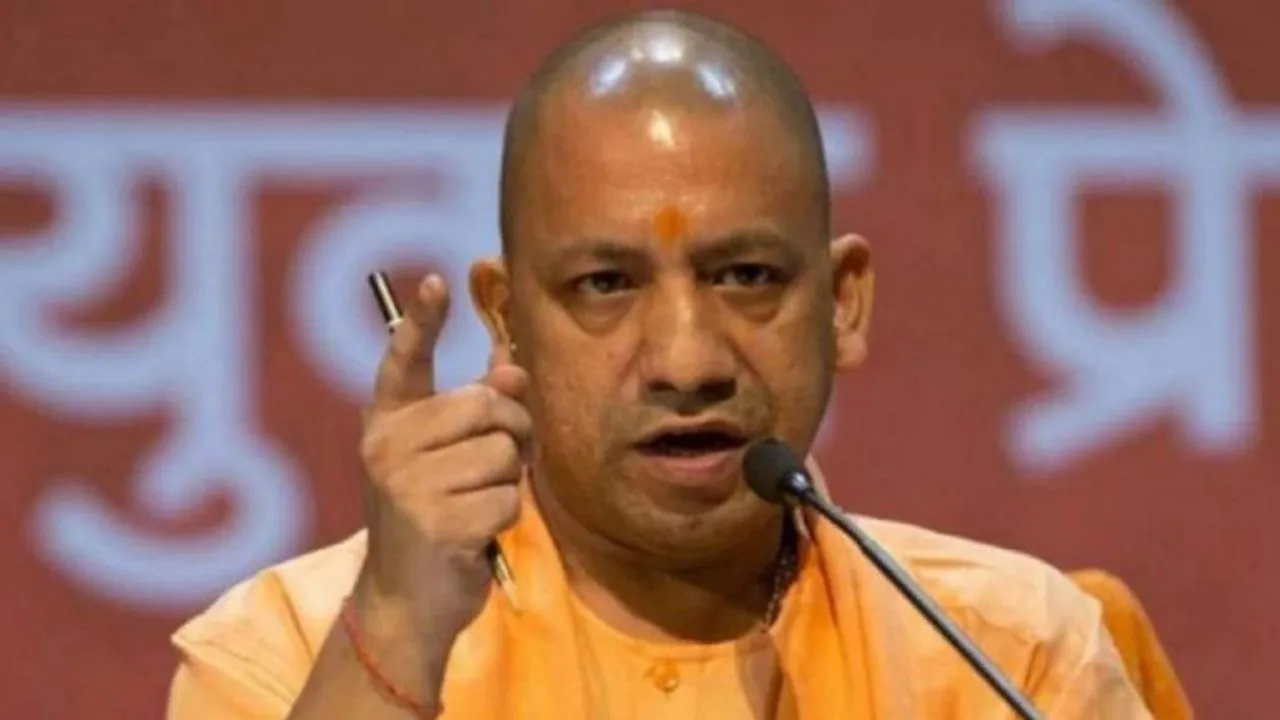 EPF Scam: Ex-MD's Arrest Sparks Bitter War of Words Between Yogi Govt And Opposition 
