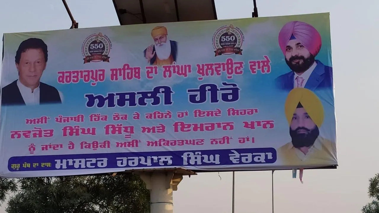 Banners Hailing Sidhu, Imran As Real Heroes Of Kartarpur Project Surfaces In Amritsar