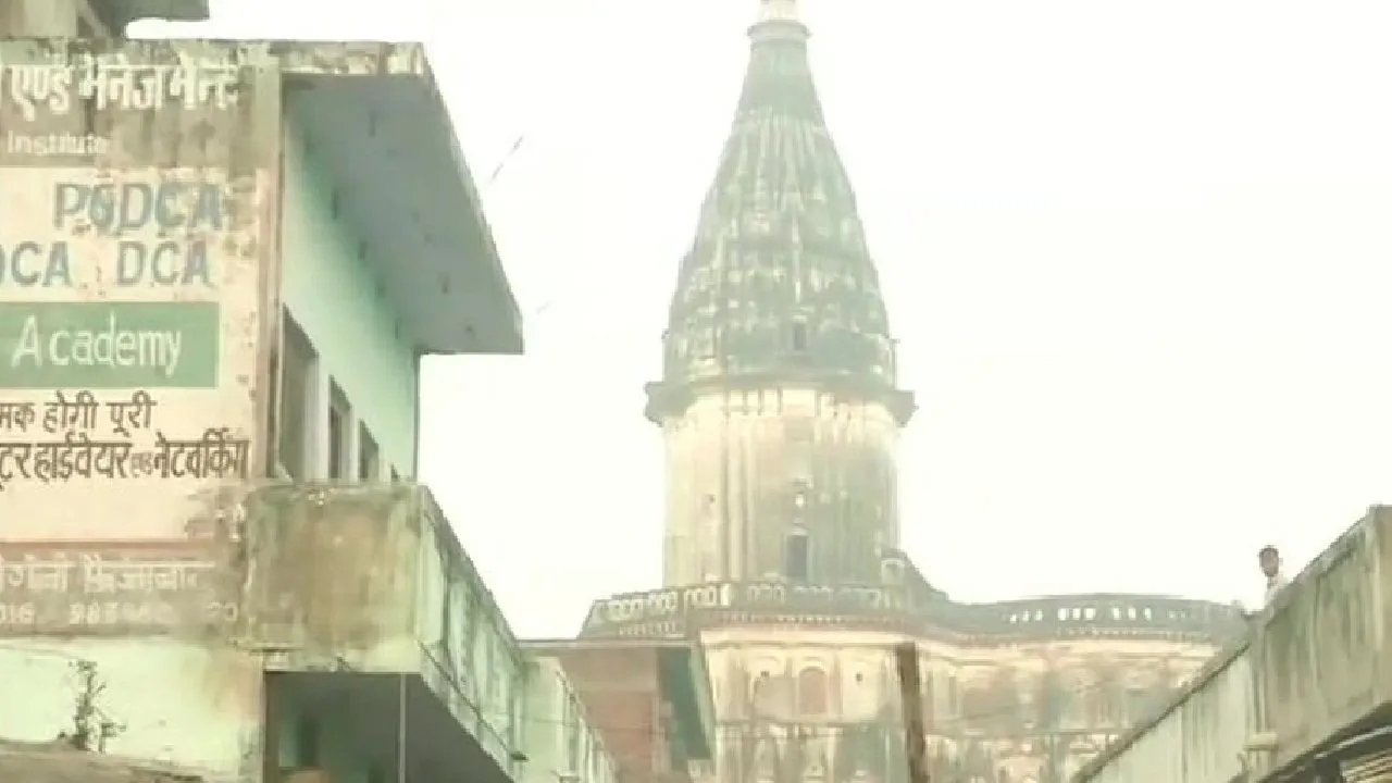 India Inc Hails Supreme Court Verdict In Ayodhya Title Dispute Case