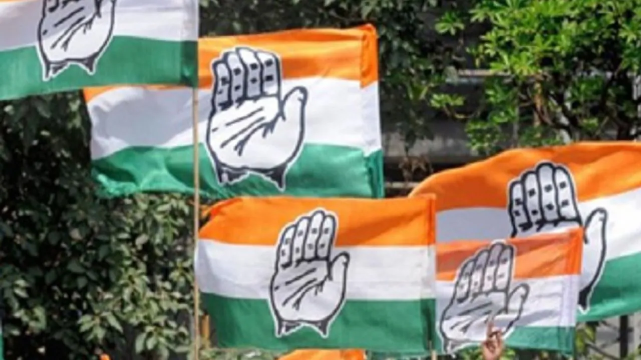 Jharkhand Assembly Polls: Congress Releases Third List Of 19 Candidates