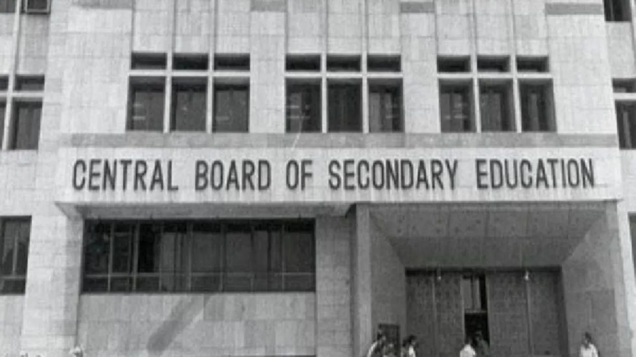 Fact Check: Has CBSE Revised the Class 10th And Class 12th Board Exam 2020 Passing Marks?